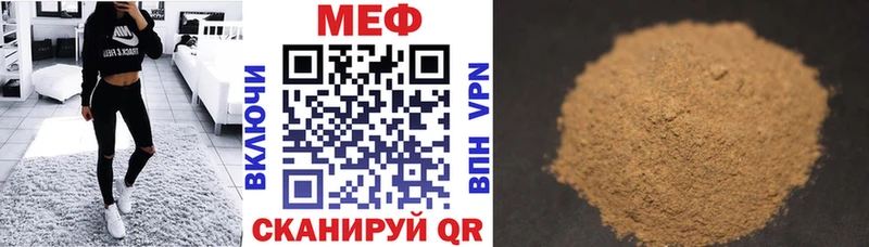 Наркотические вещества Липки Alpha-PVP ГАШИШ КЕТАМИН Марихуана АМФЕТАМИН