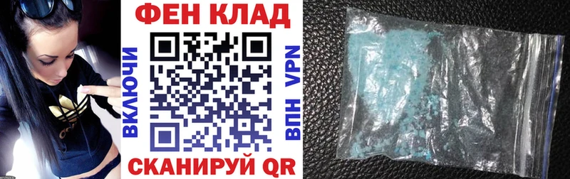 Amphetamine 98%  как найти закладки  Липки 