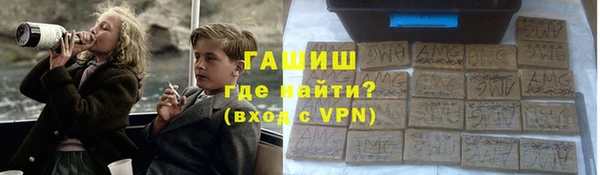 таблы Гвардейск