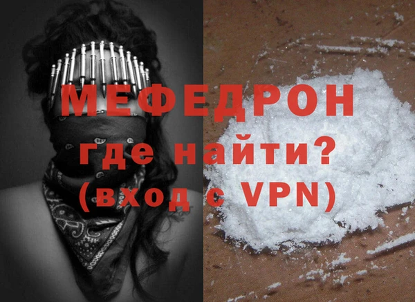 ECSTASY Галич