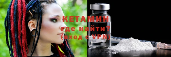 a pvp Беломорск