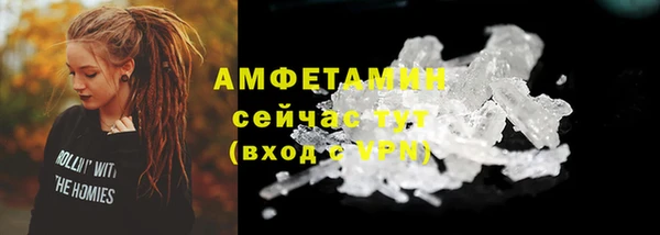 не бодяженный Белоозёрский