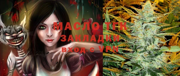 не бодяженный Белоозёрский