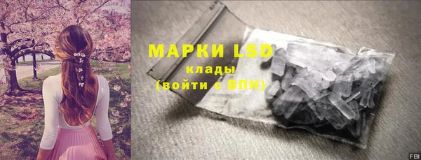 марихуана Переславль-Залесский