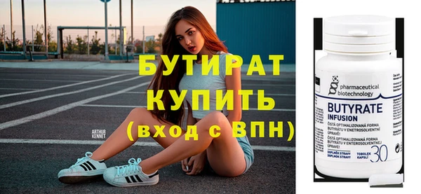 ешки Пестово