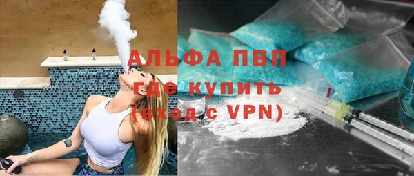 мяу мяу мука Заволжье
