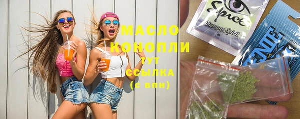 прущие крисы Белокуриха