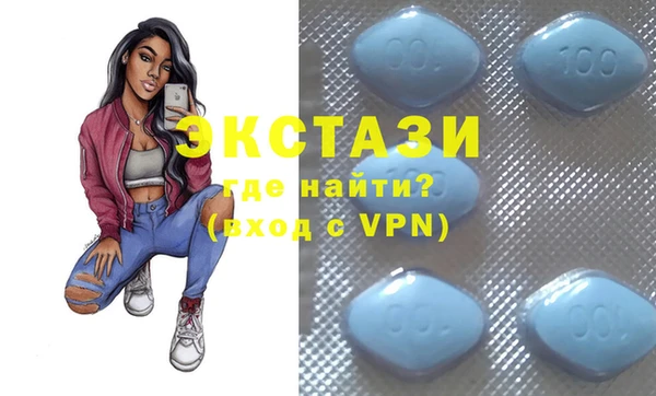 a pvp Беломорск