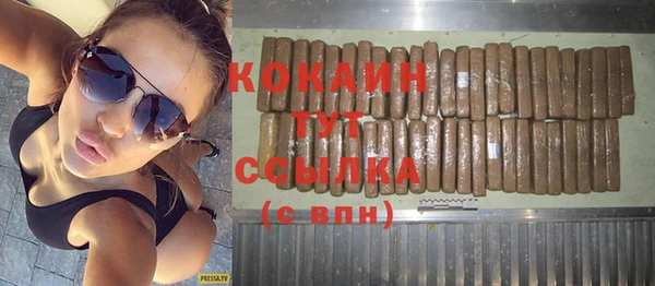 a pvp Беломорск