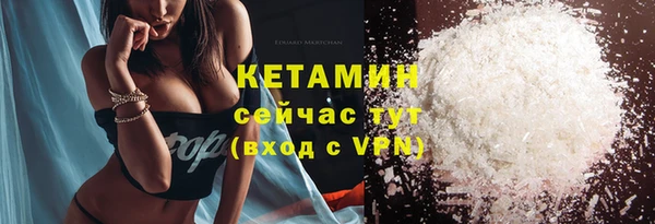 не бодяженный Белоозёрский