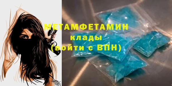 не бодяженный Белоозёрский