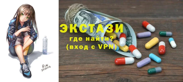 не бодяженный Белоозёрский