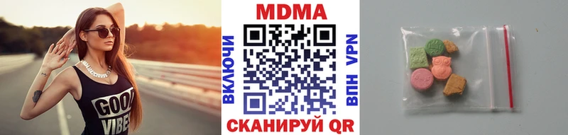 MDMA Molly  даркнет сайт  Липки 