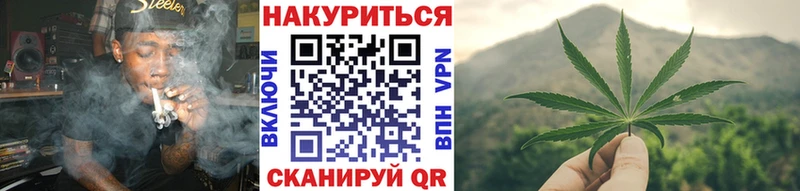 цены наркотик  Липки  Конопля ГИДРОПОН 